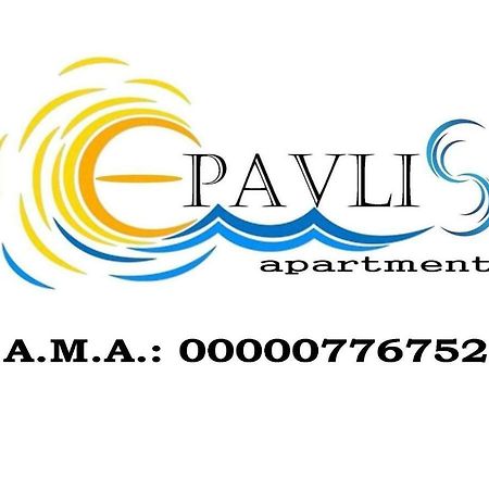 Néa Péramos Epavlis Apartment מראה חיצוני תמונה